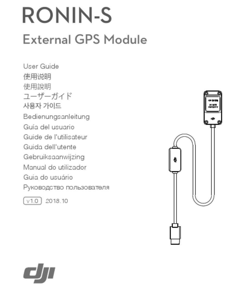 DJI OSMO RONINS USER MANUAL Pdf Download ManualsLib