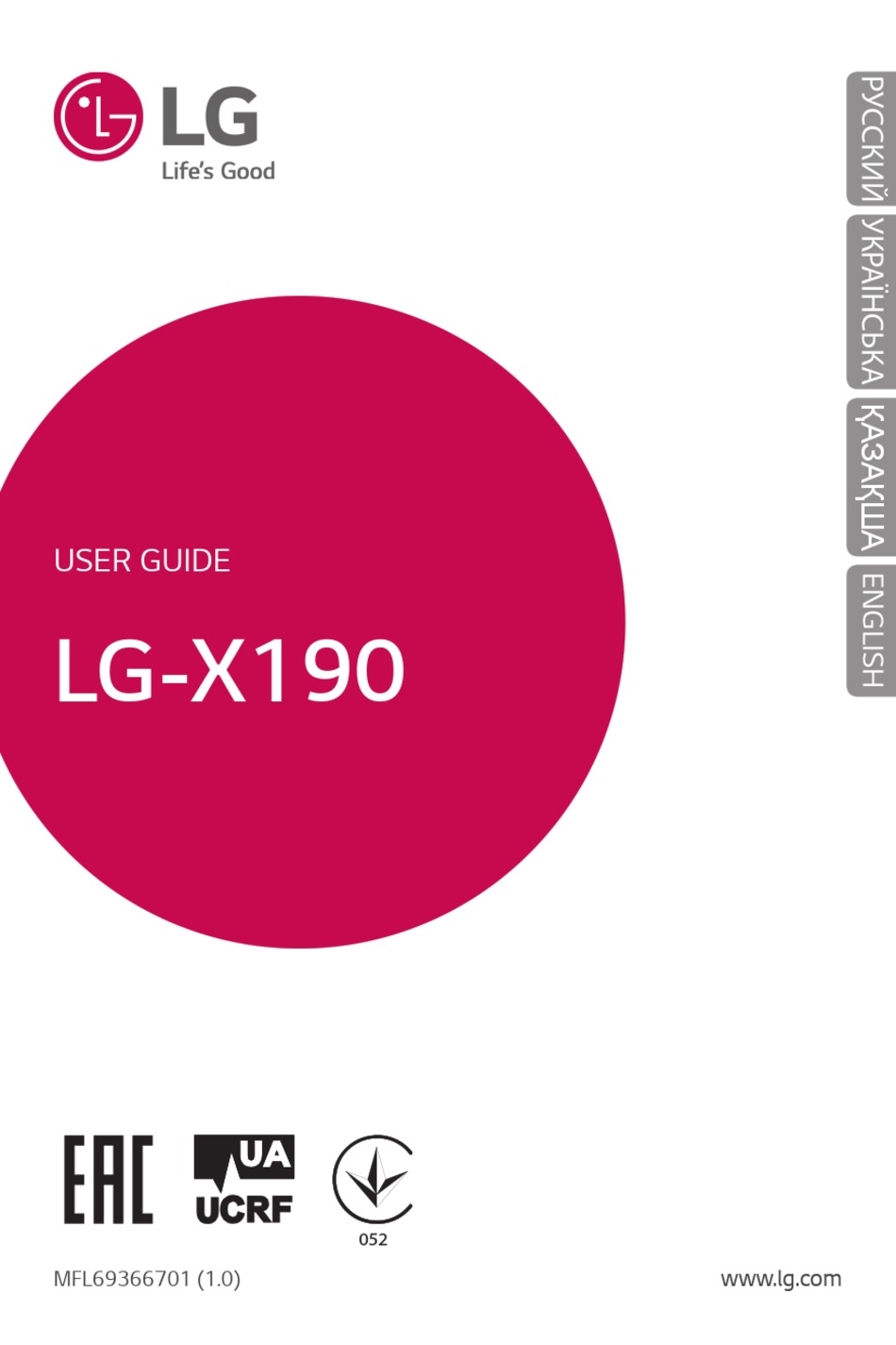 Настройка Главного Экрана - LG X190 User Manual [Page 36] | ManualsLib