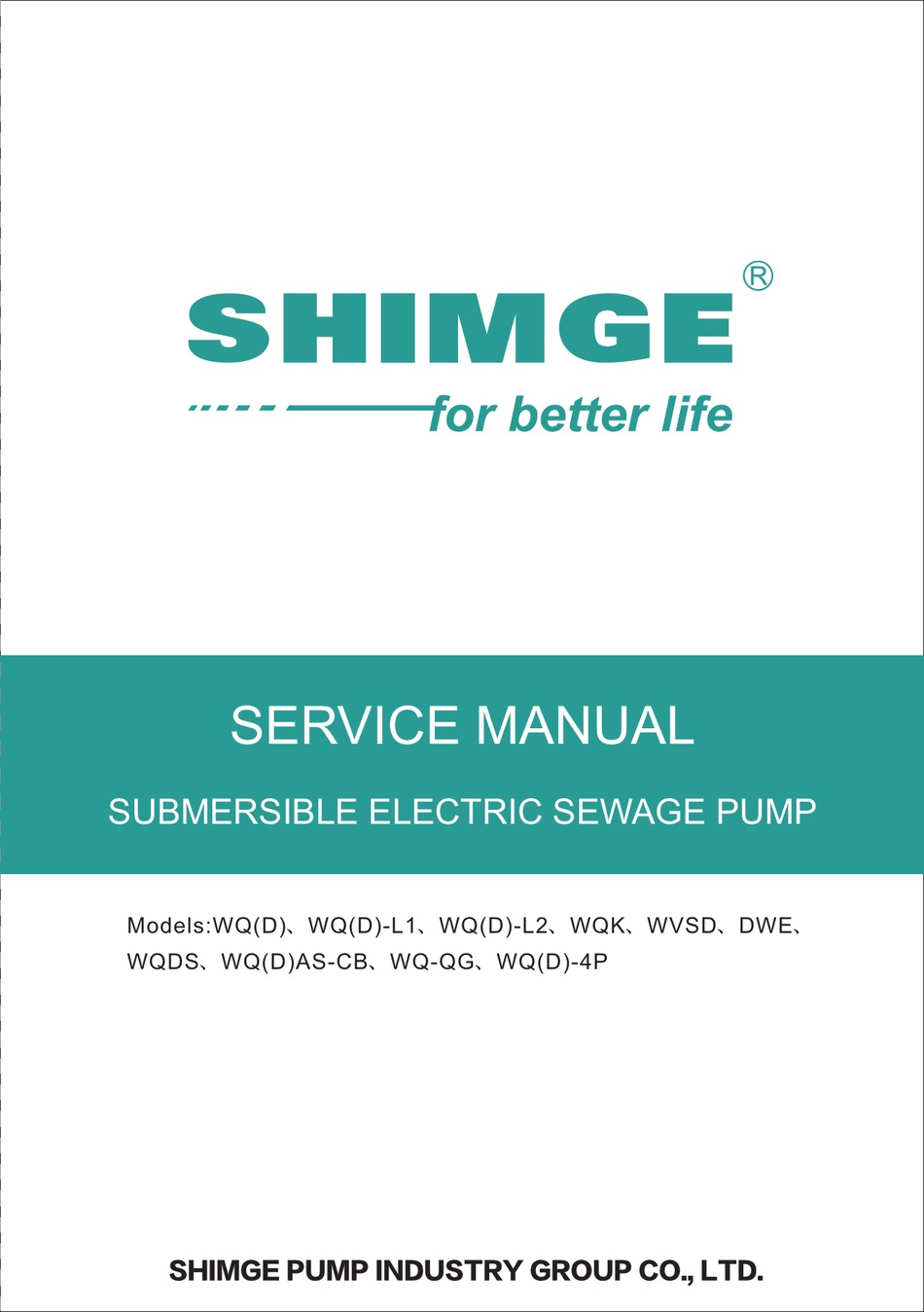 Shimge Wq D Series Service Manual Pdf Download Manualslib