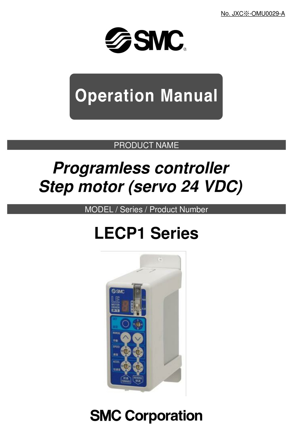 SMC CORPORATION LECP1 SERIES OPERATION MANUAL Pdf Download ManualsLib