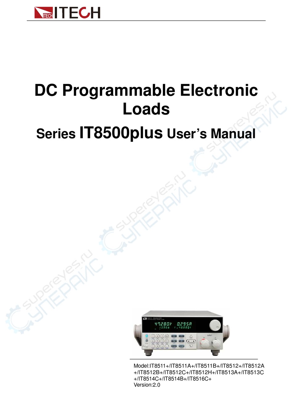 ITECH IT8500PLUS SERIES USER MANUAL Pdf Download | ManualsLib