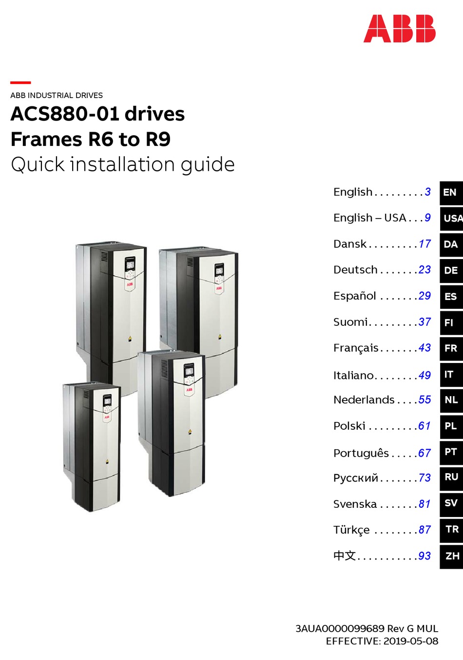 ABB ACS880-01 QUICK INSTALLATION MANUAL Pdf Download | ManualsLib
