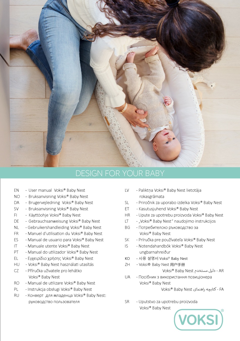 VOKSI BABY NEST USER MANUAL Pdf Download ManualsLib
