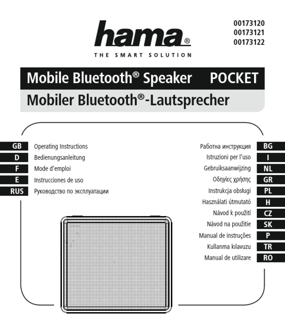 Hama Pocket Operating Instructions Manual Pdf Download Manualslib