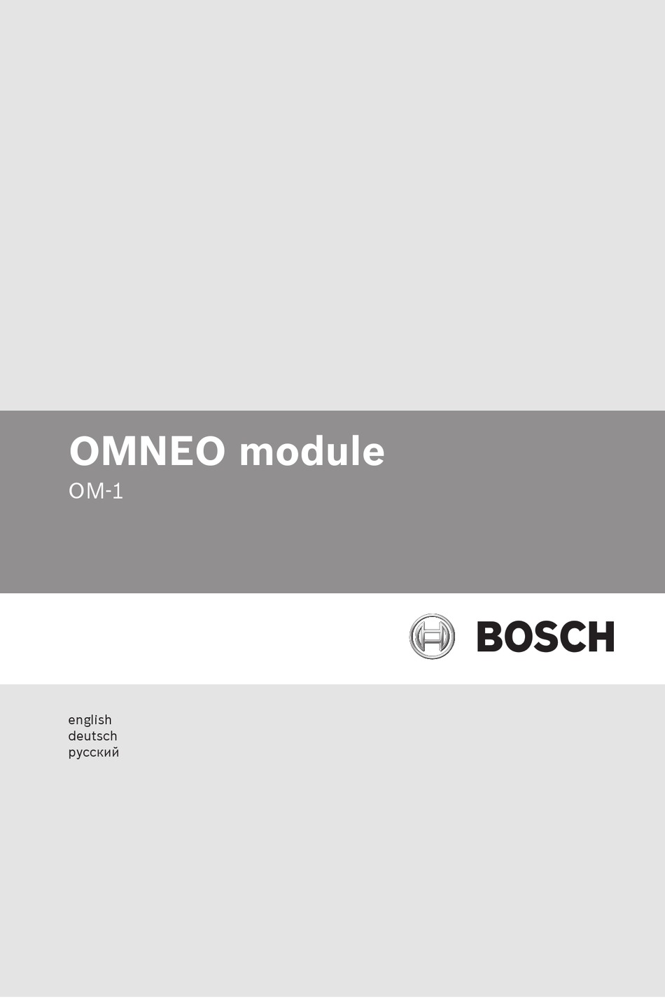 BOSCH OMNEO OM1 MANUAL Pdf Download ManualsLib