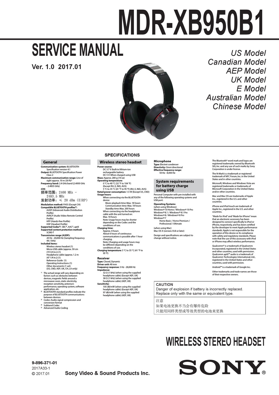 Sony Mdr Xb950b1 Service Manual Pdf Download Manualslib