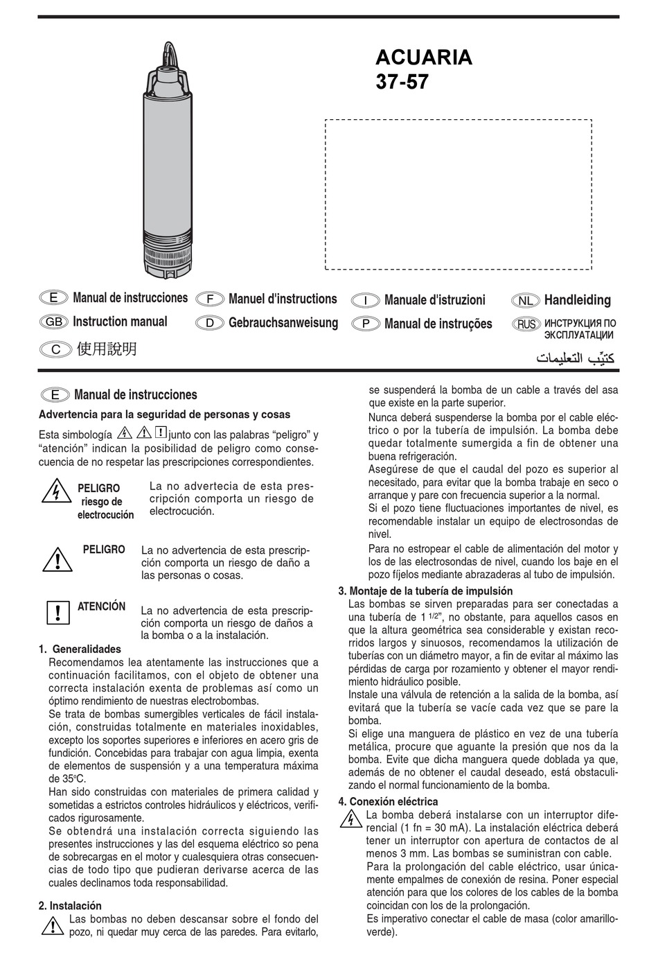 ESPA ACUARIA SERIES INSTRUCTION MANUAL Pdf Download ManualsLib