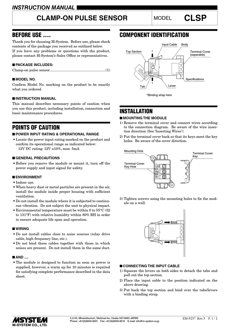 M-SYSTEM CLSP INSTRUCTION MANUAL Pdf Download | ManualsLib