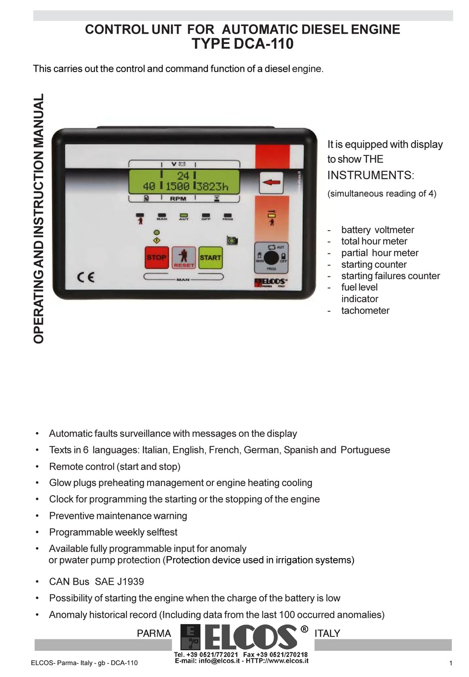 DCA Latest Study Materials