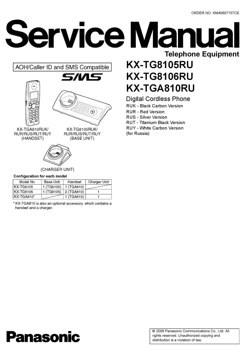 PANASONIC KX-TG8105RU SERVICE MANUAL Pdf Download | ManualsLib