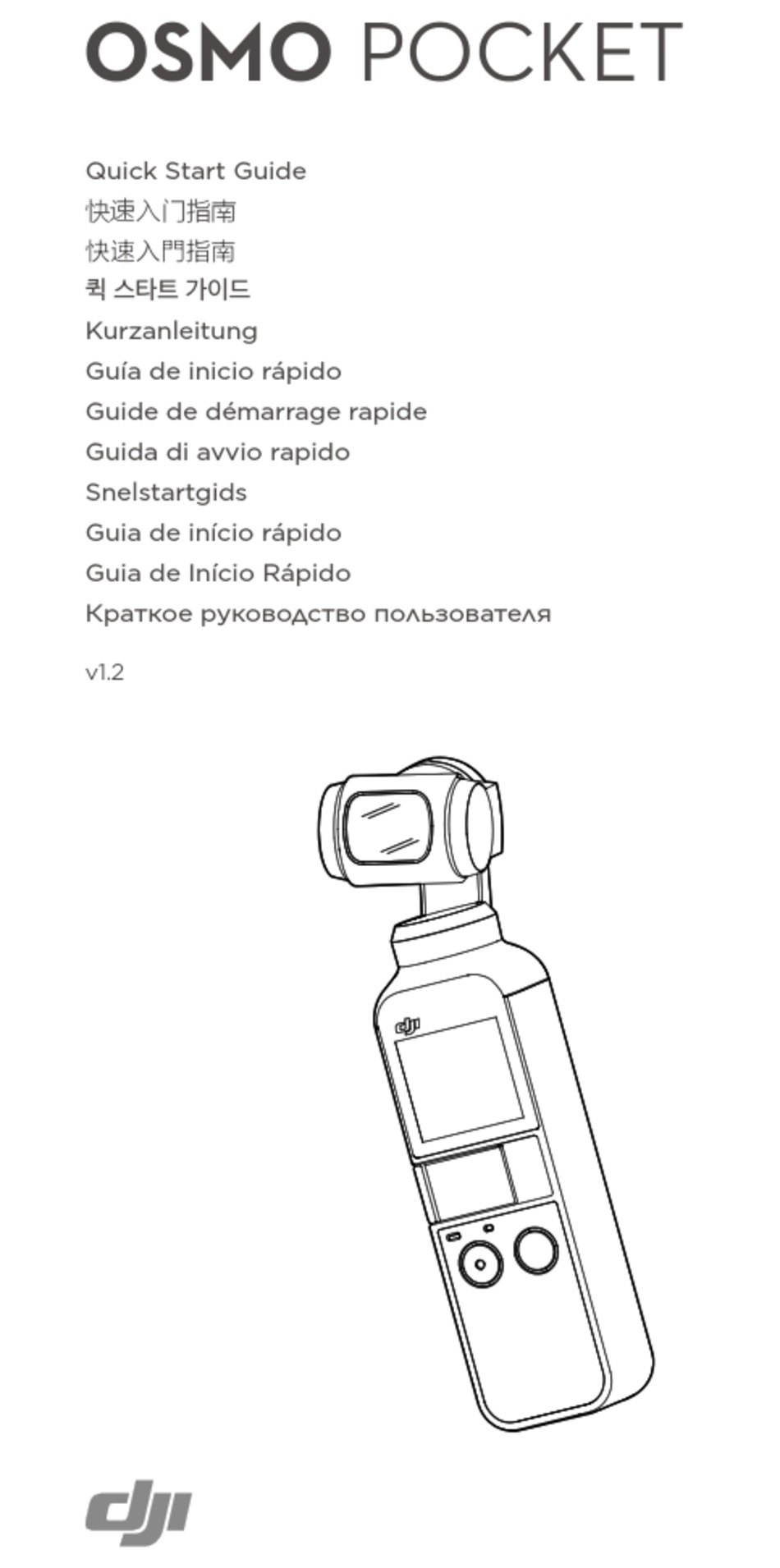 DJI OSMO POCKET QUICK START MANUAL Pdf Download ManualsLib