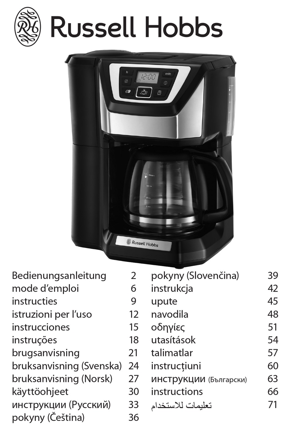 RUSSELL HOBBS 2200056 INSTRUCTIONS MANUAL Pdf Download ManualsLib