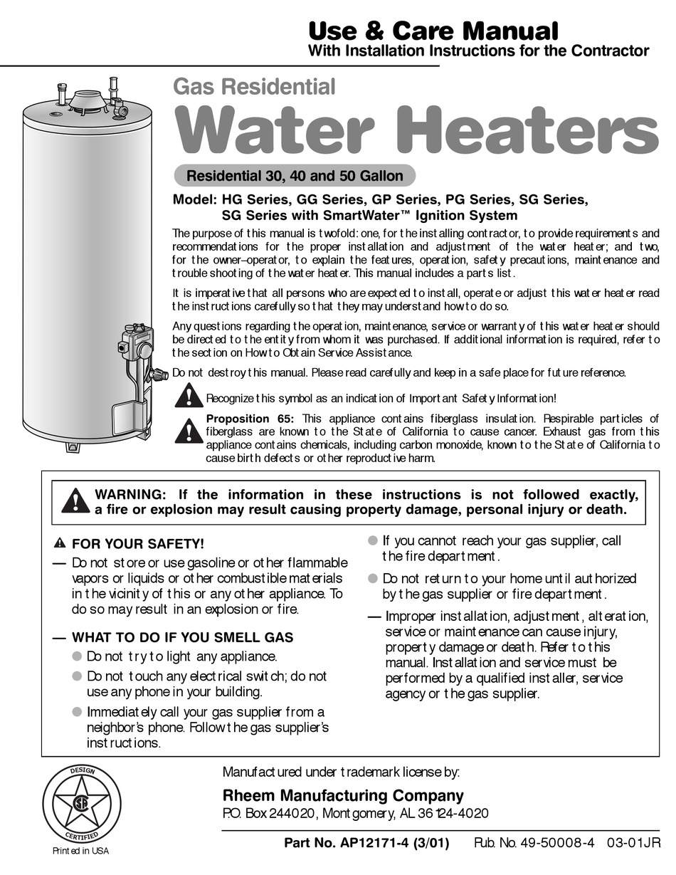 RHEEM MANUFACTURING GP SERIES USE & CARE MANUAL Pdf Download ManualsLib