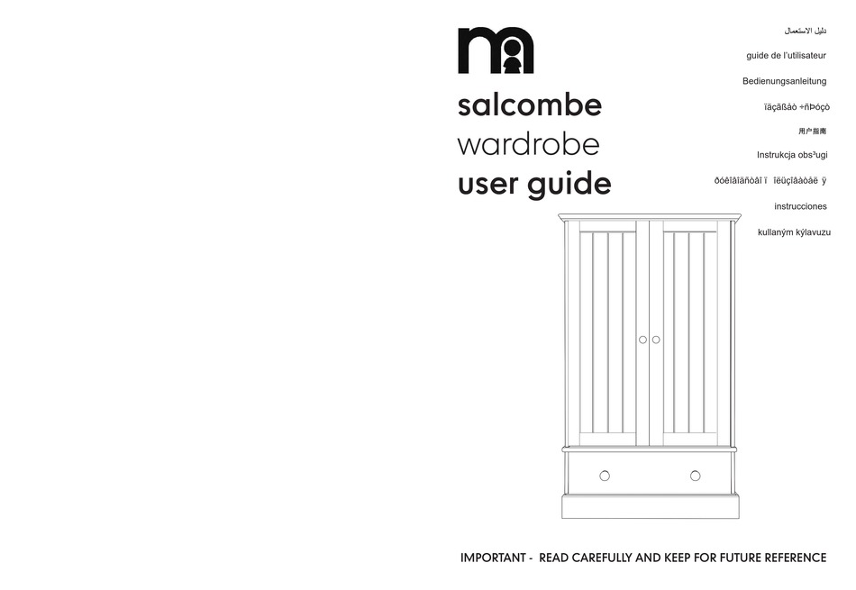 MOTHERCARE WARDROBE USER MANUAL Pdf Download ManualsLib