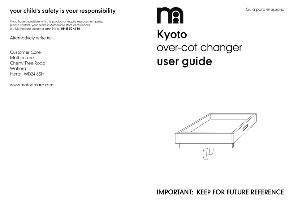 MOTHERCARE KYOTO OVERCOT CHANGER USER MANUAL Pdf Download ManualsLib