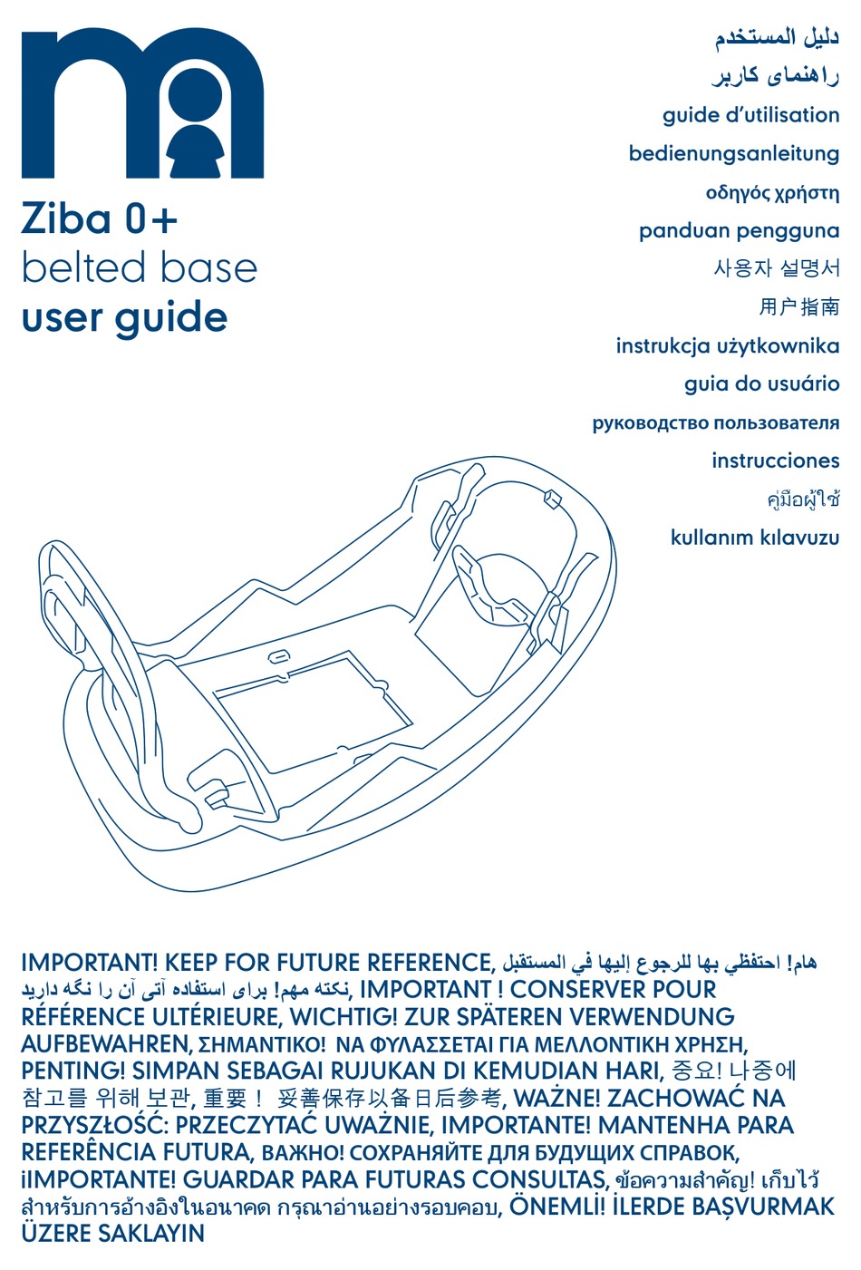 MOTHERCARE ZIBA 0+ USER MANUAL Pdf Download ManualsLib