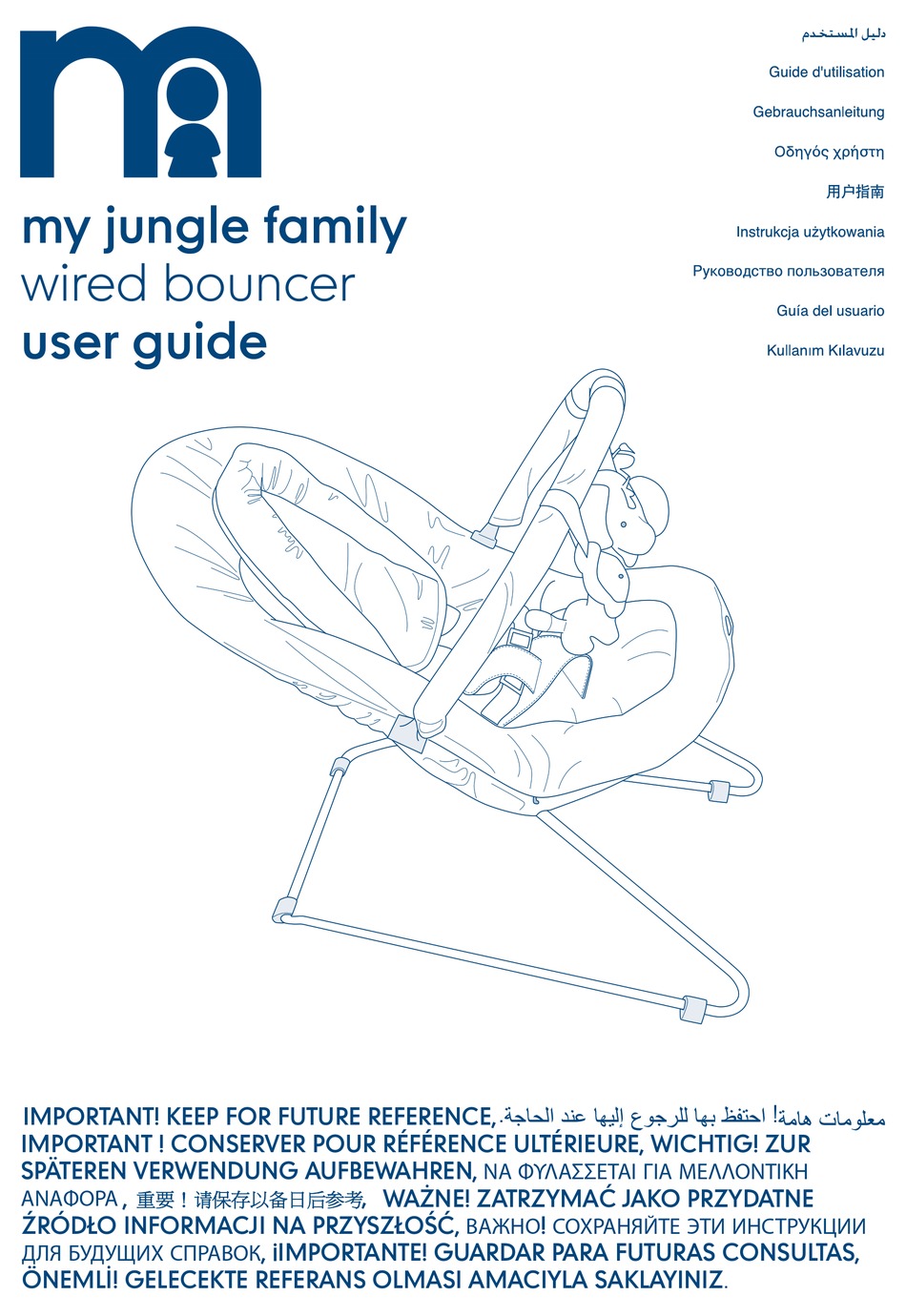 MOTHERCARE MY JUNGLE FAMILY USER MANUAL Pdf Download ManualsLib