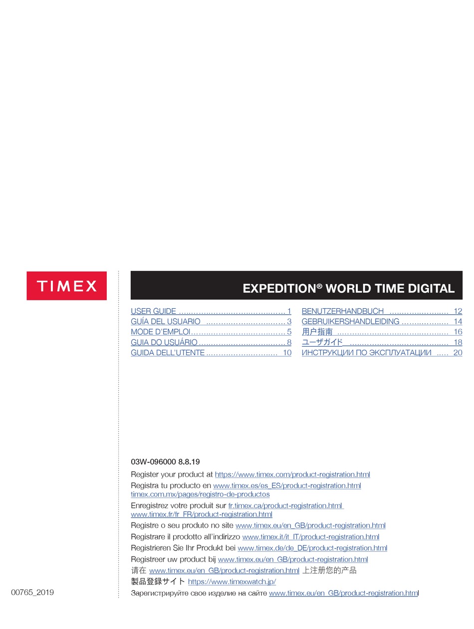 Timex Expedition Chronograph Instructions