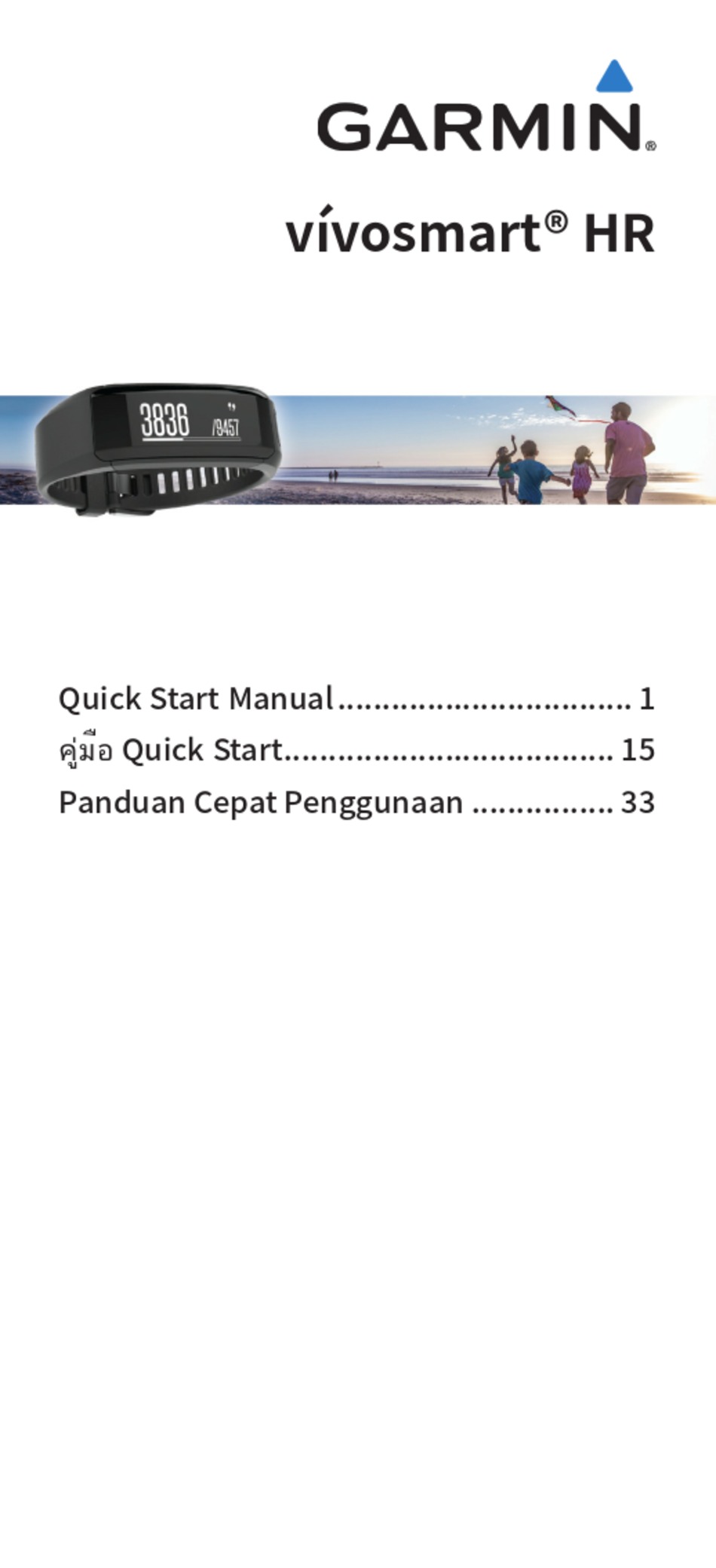 Device Information; Temperature Specifications - Garmin vivosmart HR Quick Manual [Page 15]