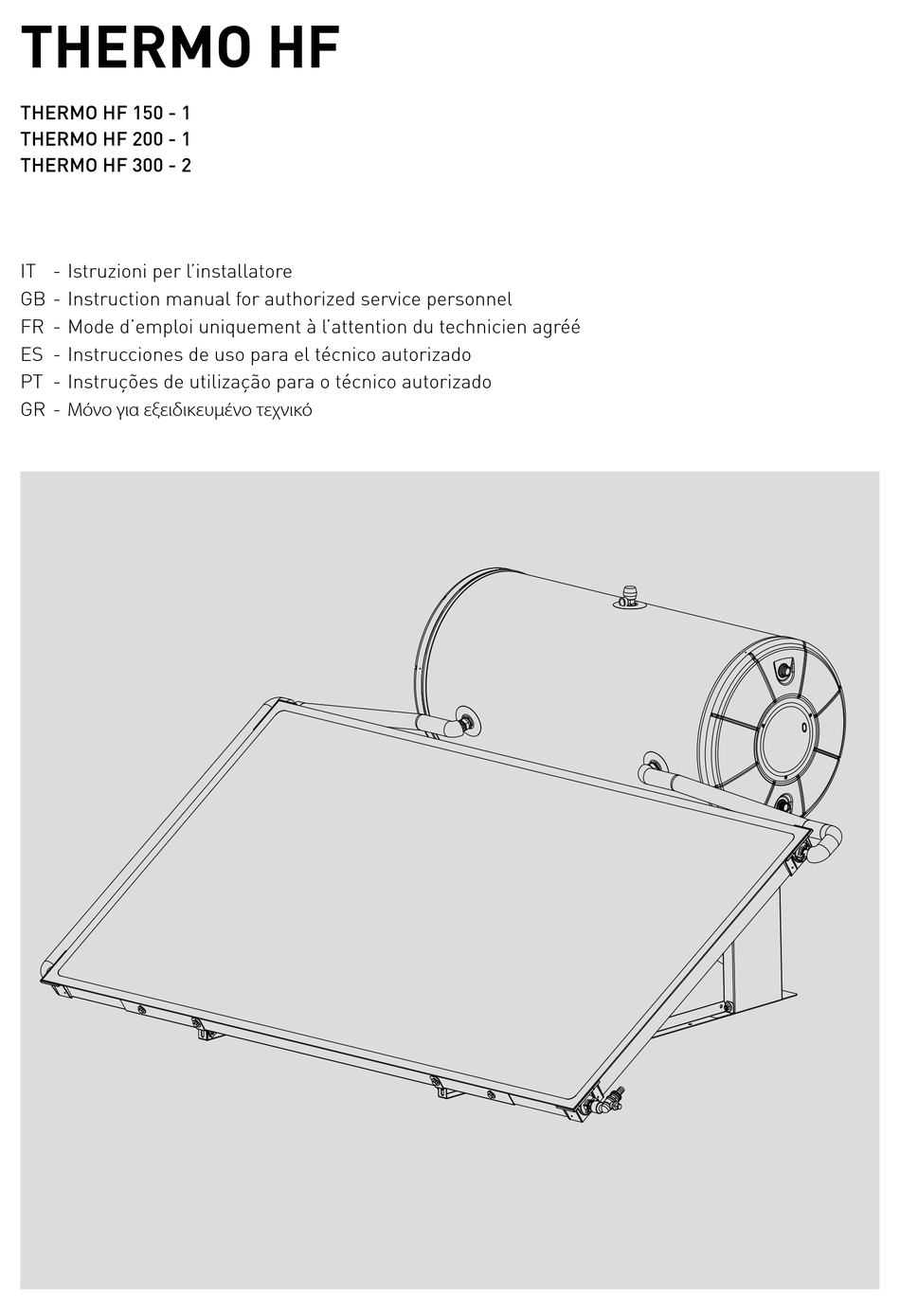 ARISTON THERMO HF SERIES INSTRUCTION MANUAL Pdf Download | ManualsLib