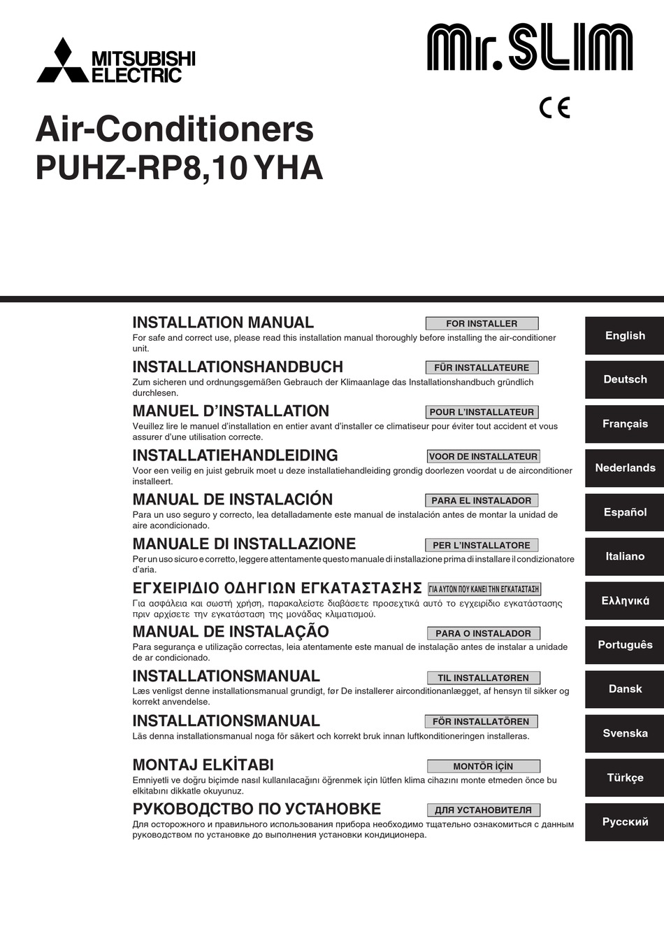 MITSUBISHI ELECTRIC MR. SLIM PUHZ-RP8YHA INSTALLATION MANUAL Pdf ...