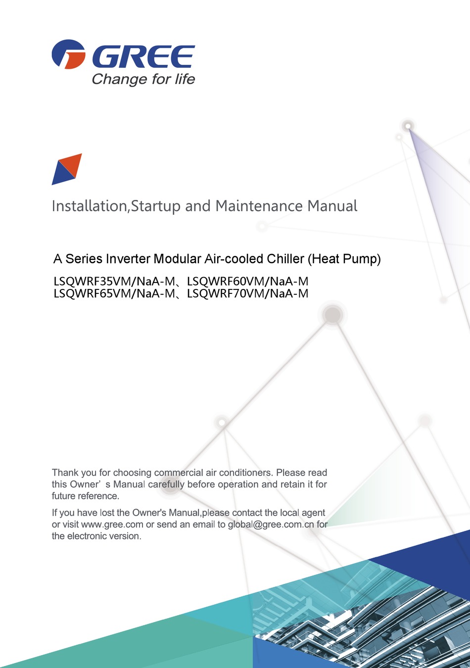 gree-a-series-installation-start-up-and-maintenance-manual-pdf