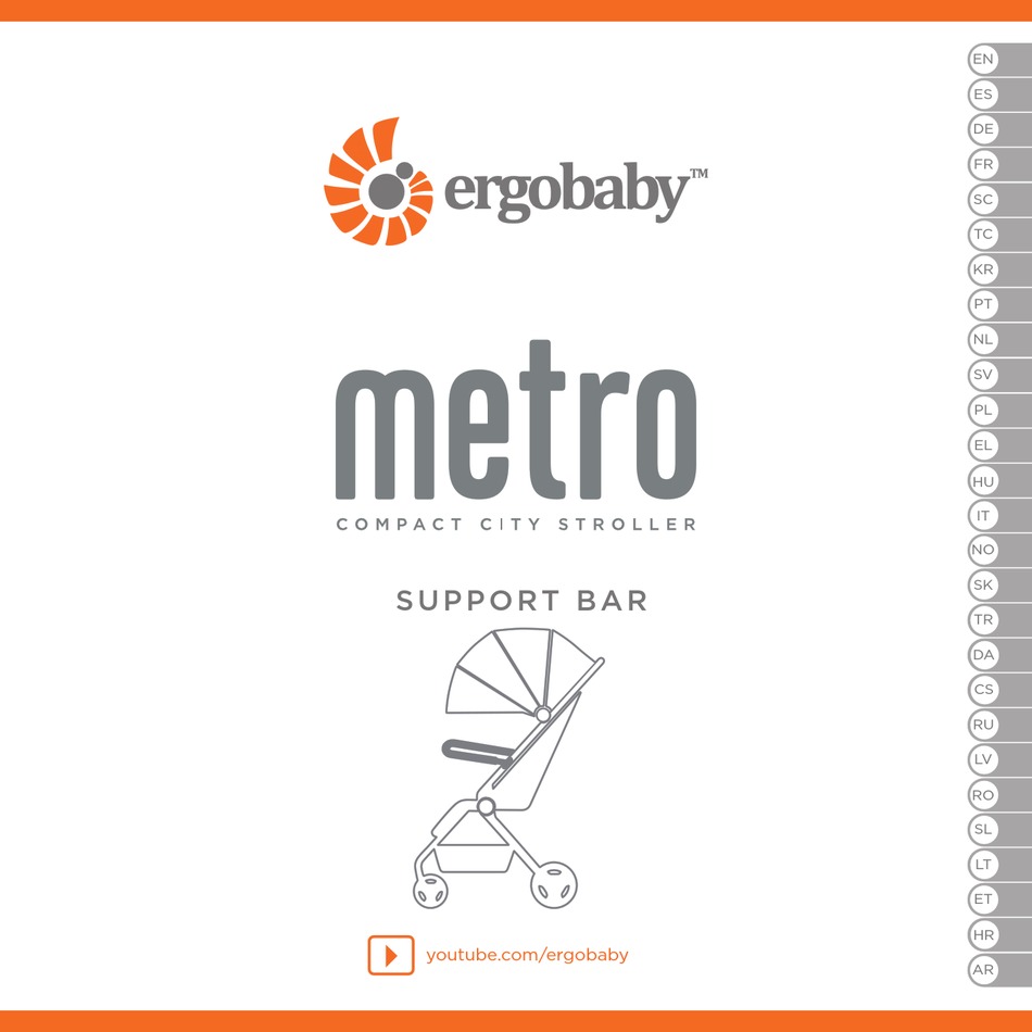 ergobaby metro support bar