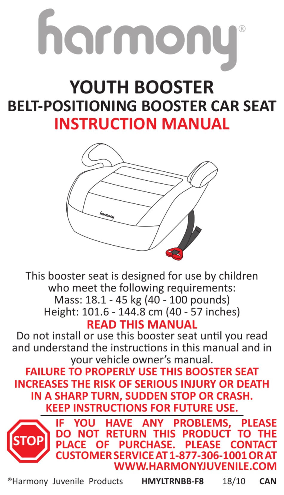 HARMONY JUVENILE YOUTH BOOSTER INSTRUCTION MANUAL Pdf Download ManualsLib