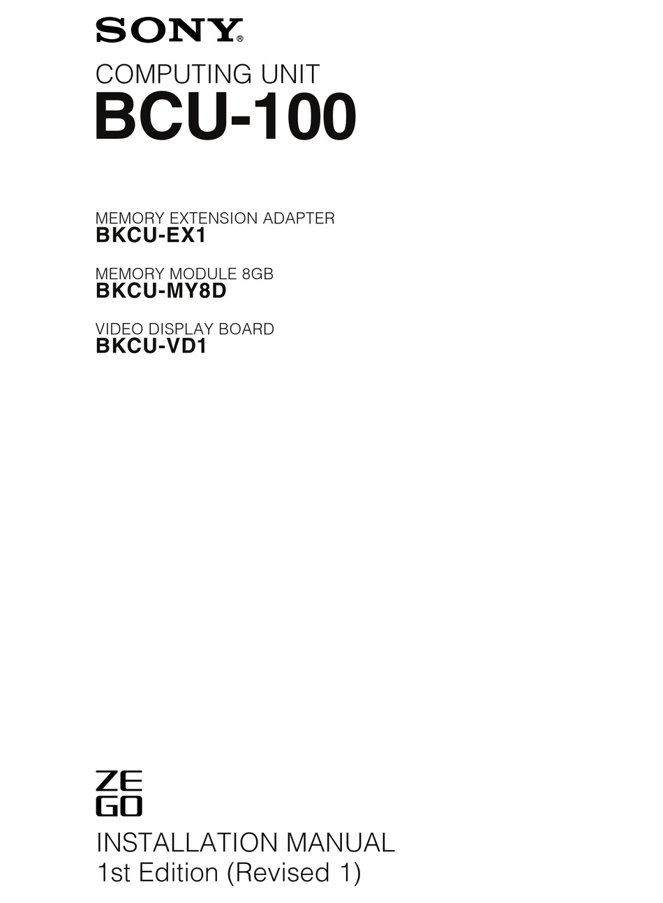 SONY BCU100 INSTALLATION MANUAL Pdf Download ManuaLib