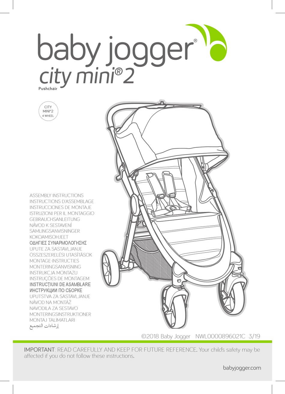 BABY JOGGER CITY MINI 2 ASSEMBLY INSTRUCTIONS MANUAL Pdf Download ManualsLib