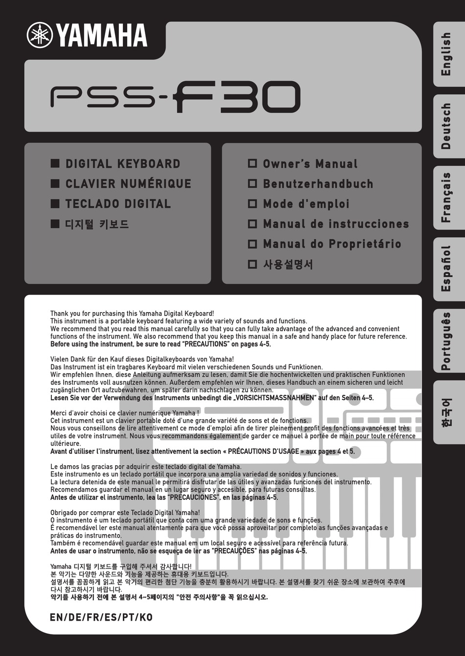 YAMAHA PSS-F30 OWNER'S MANUAL Pdf Download | ManualsLib
