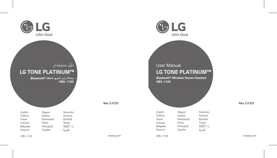 LG TONE PLATINUM HBS-1100 USER MANUAL Pdf Download | ManualsLib