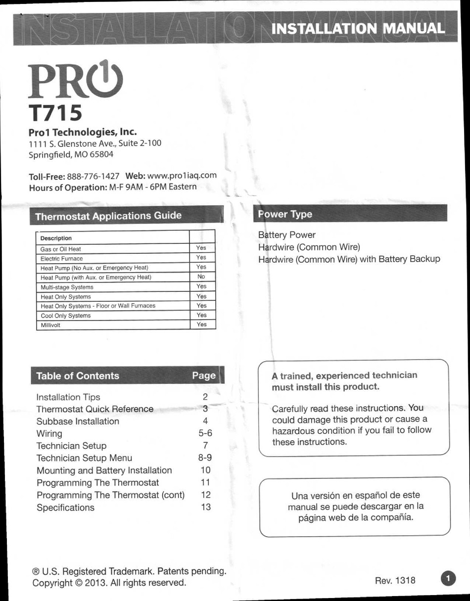 PRO1 IAQ T715 INSTALLATION MANUAL Pdf Download | ManualsLib