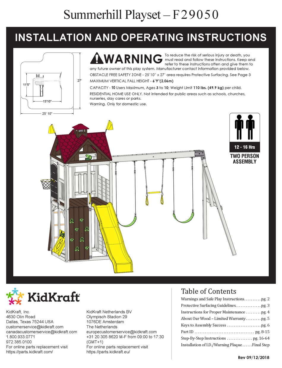 kidkraft summerhill swing set