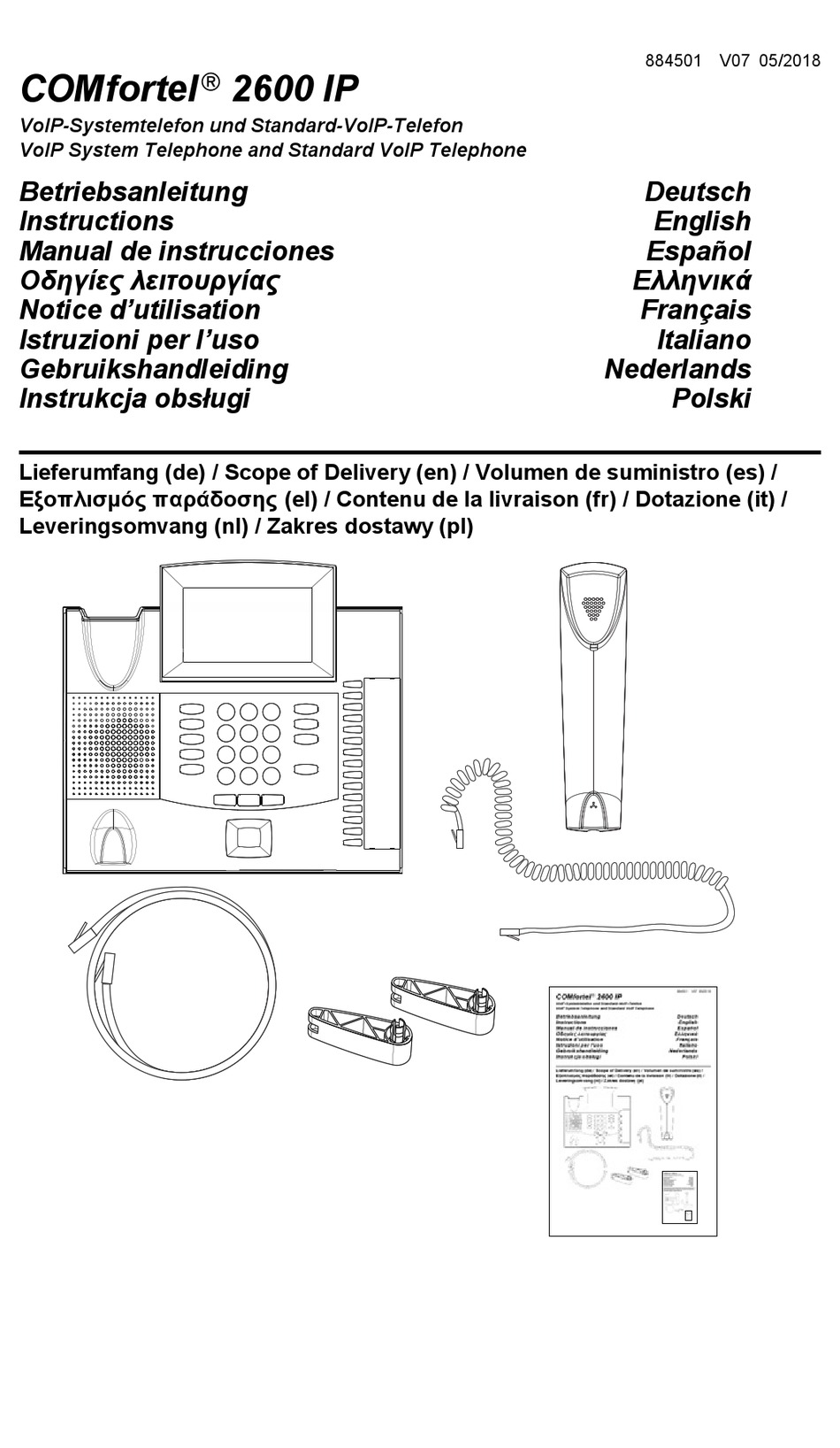 Auerswald Comfortel 2600 Ip Instructions Manual Pdf Download Manualslib