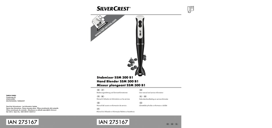 SSM Latest Cram Materials