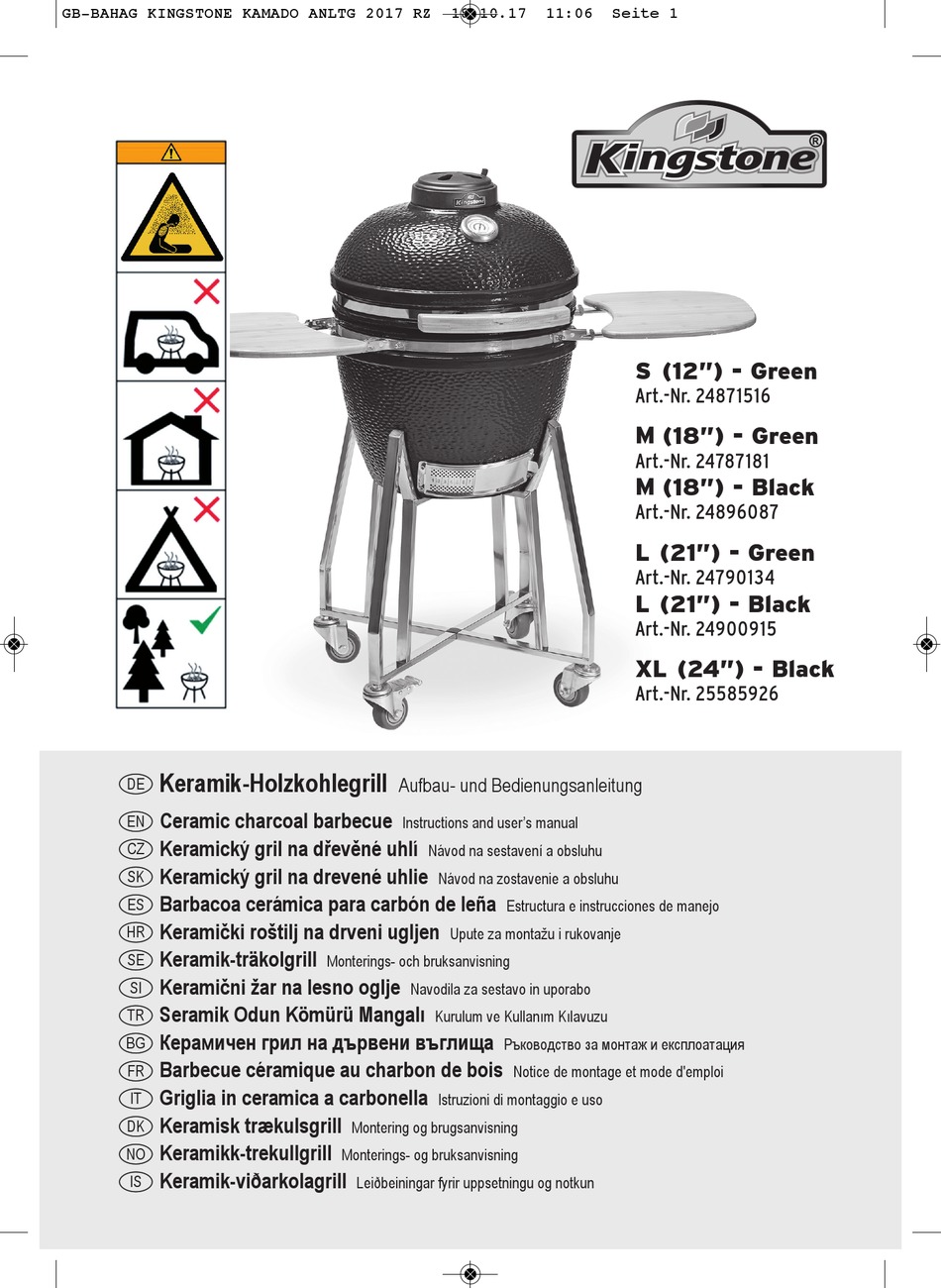 KINGSTONE S (12”) INSTRUCTION AND USER'S MANUAL Pdf Download ManualsLib