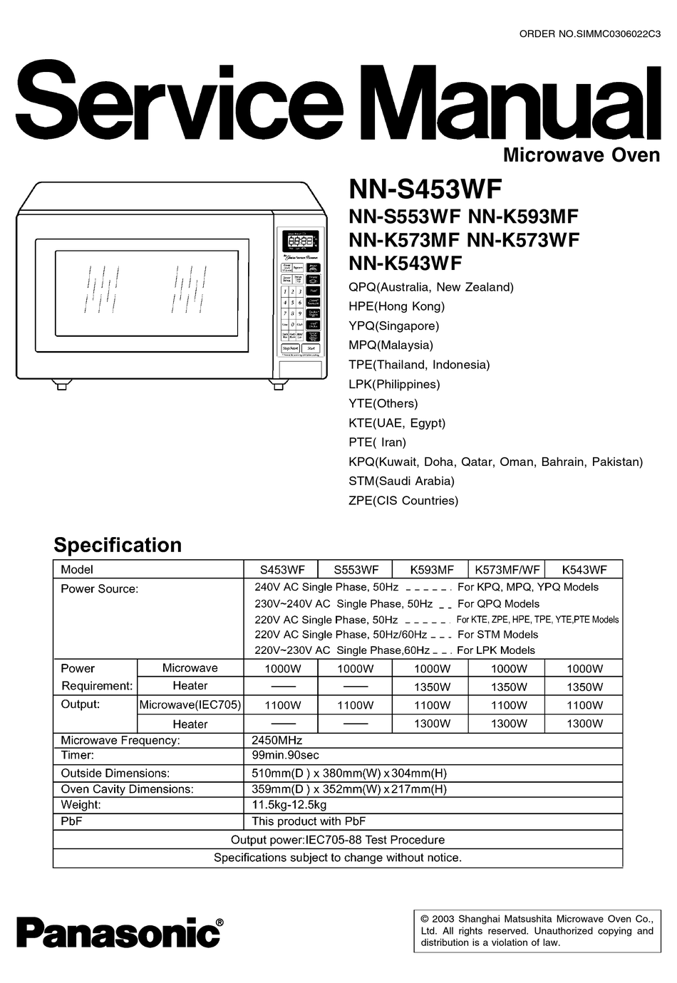 panasonic nn k18jmm