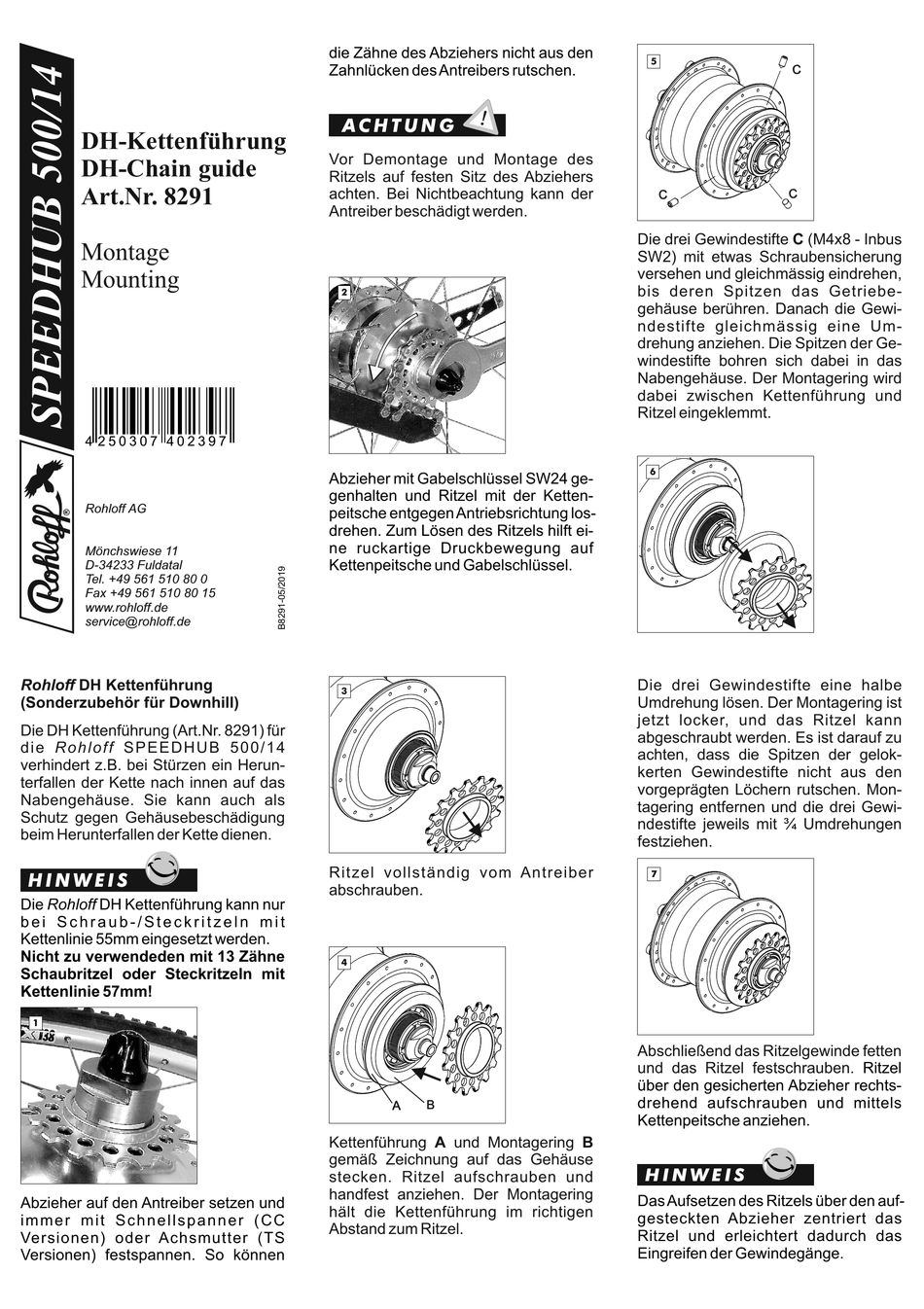 ROHLOFF SPEEDHUB 500/14 MANUAL Pdf Download ManualsLib