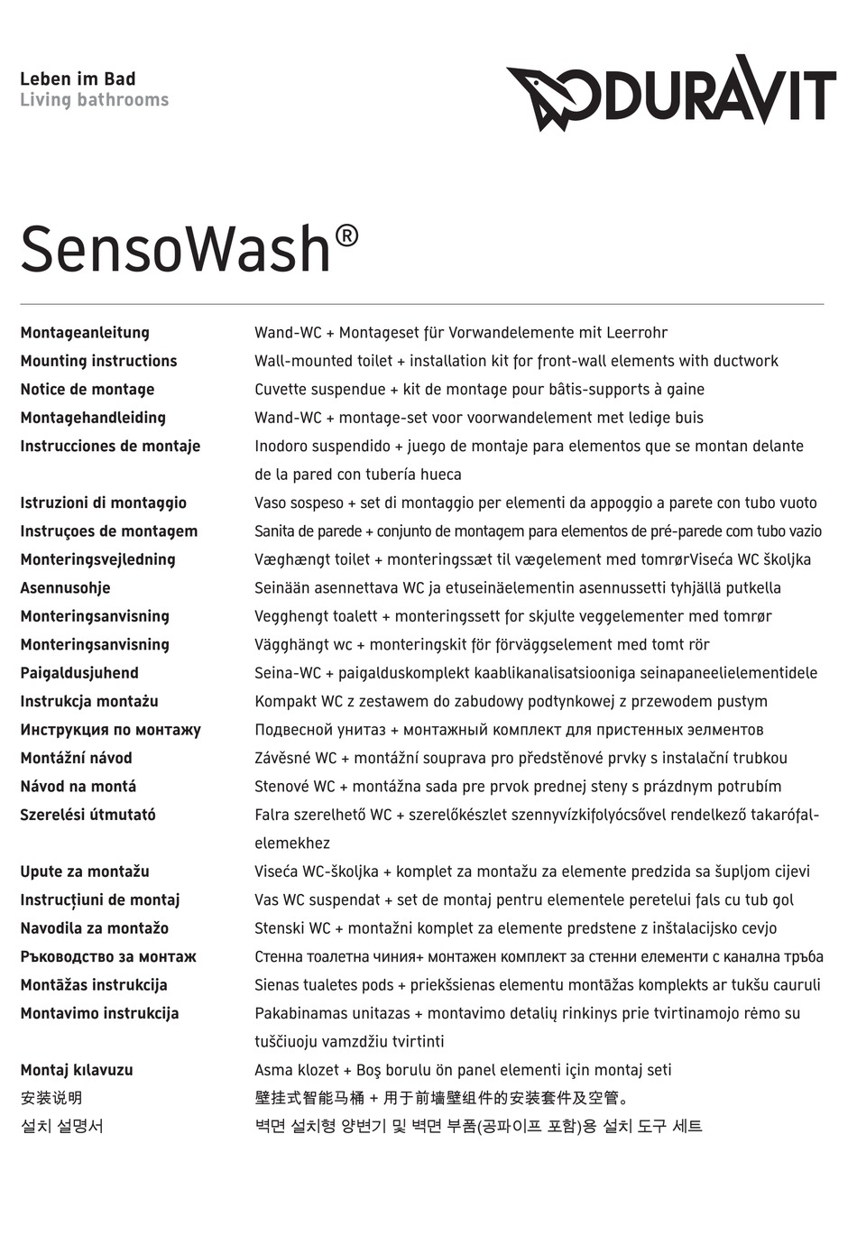 DURAVIT SENSOWASH 22265900 MOUNTING INSTRUCTIONS Pdf Download ManualsLib