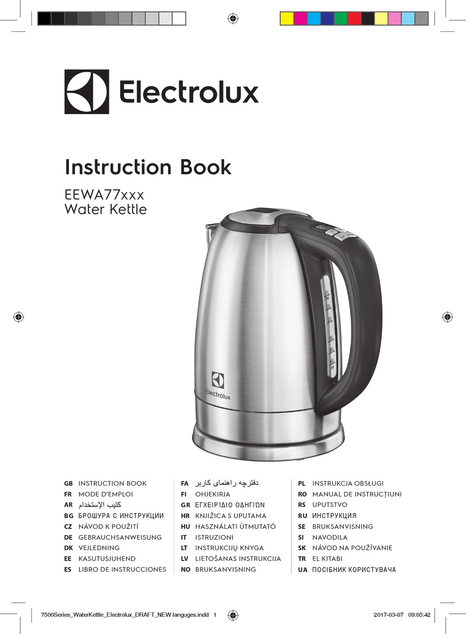 ELECTROLUX EEWA77 SERIES INSTRUCTION BOOK Pdf Download | ManualsLib