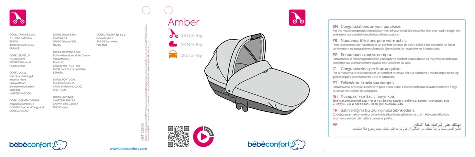 Bebe Confort Amber Instructions For Use Warranty Pdf Download Manualslib