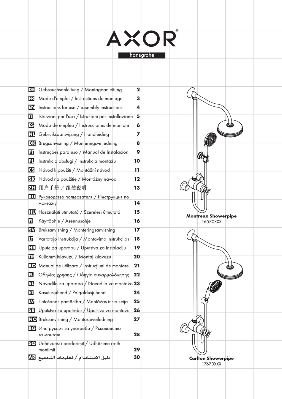 Hans Grohe Axor Carlton Showerpipe Series Instructions For Use Assembly