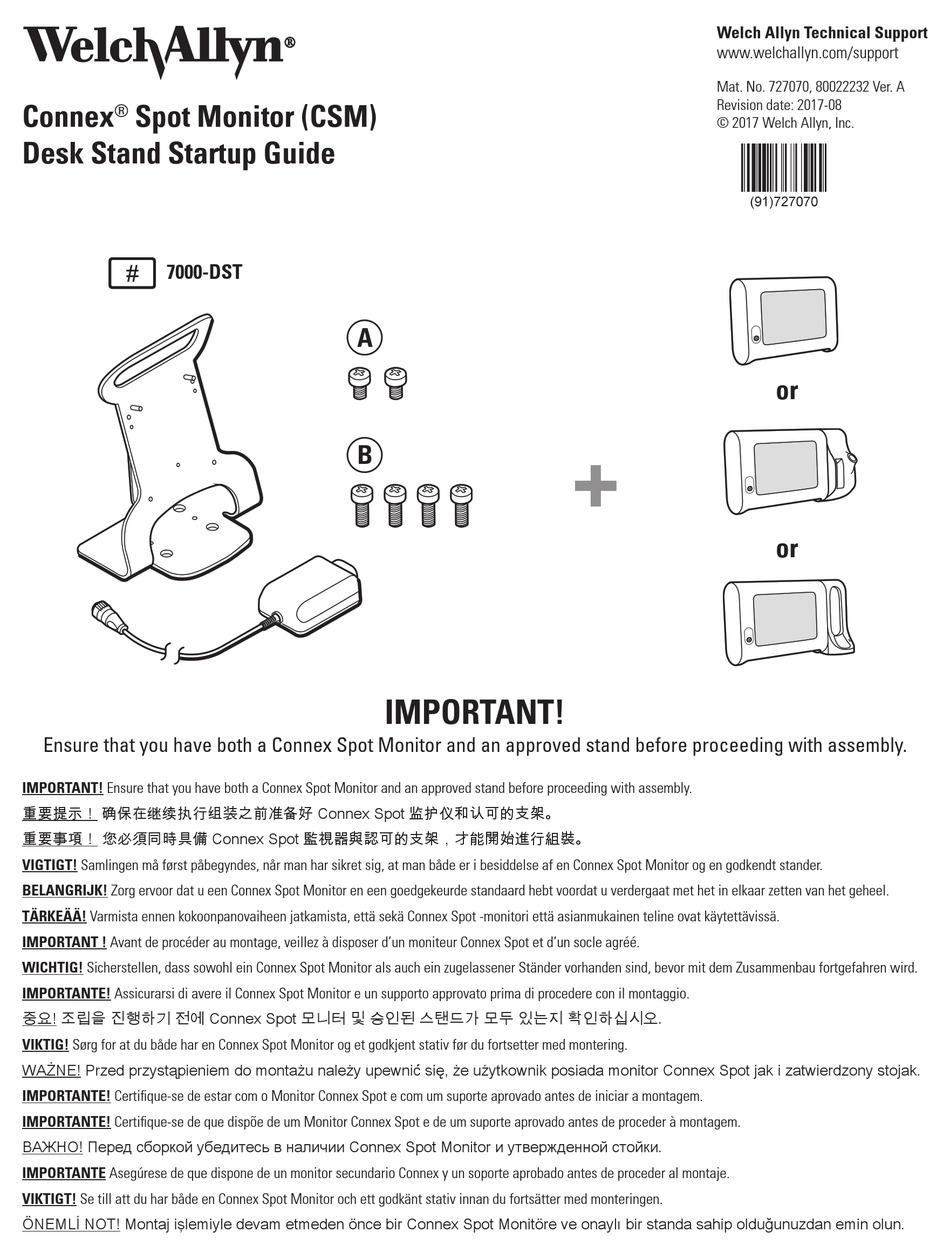 WELCH ALLYN CONNEX SPOT MONITOR STARTUP MANUAL Pdf Download ManualsLib