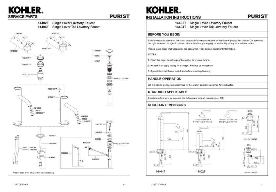 Kohler Purist Series Installation, Kohler Bathtub Installation Instructions