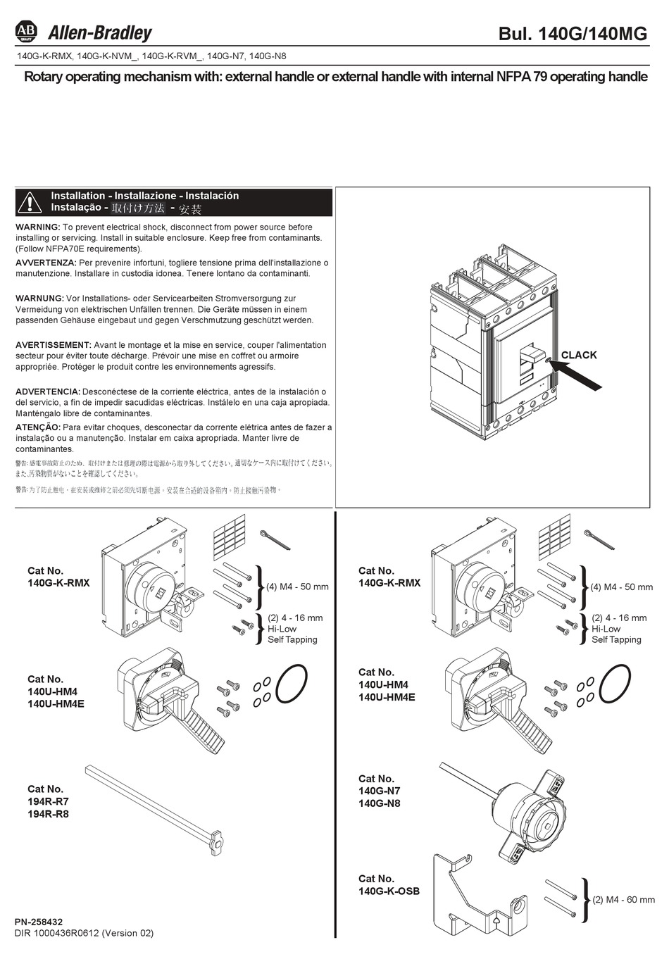 nfpa 79 pdf download nfpa 79 pdf download