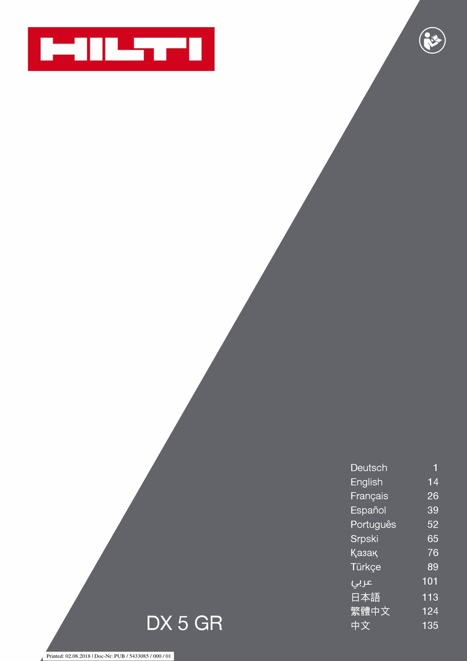 HILTI DX 5 GR ORIGINAL OPERATING INSTRUCTIONS Pdf Download ManualsLib