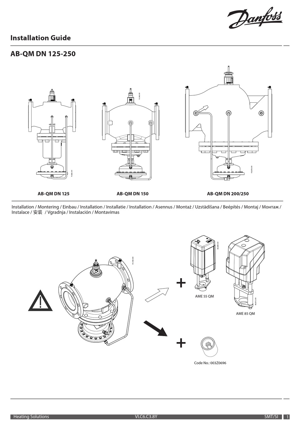 DANFOSS AB-QM DN 125 INSTALLATION MANUAL Pdf Download | ManualsLib