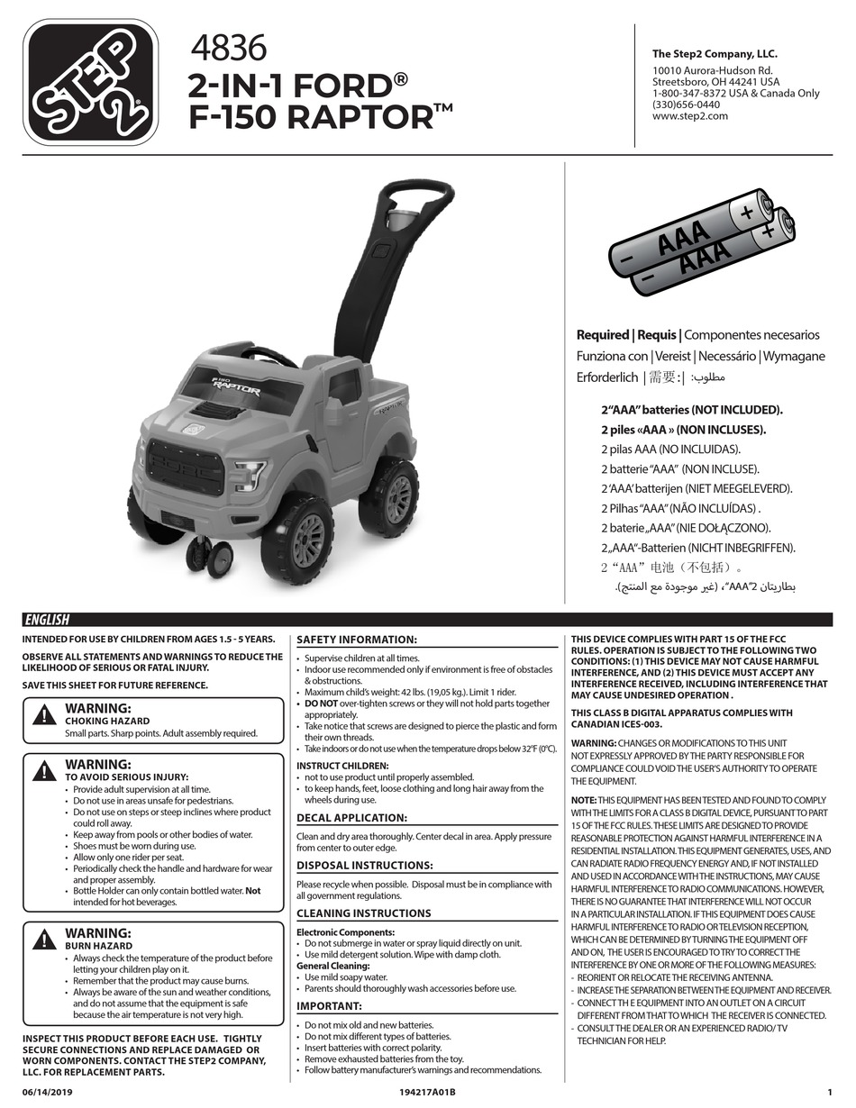 STEP 2 2IN1 FORD F150 RAPTOR ASSEMBLY MANUAL Pdf Download ManualsLib