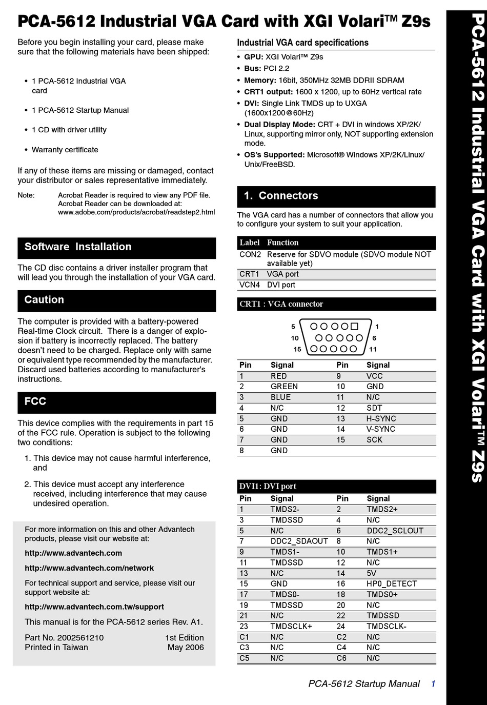 Advantech Pca Startup Manual Pdf Download Manualslib